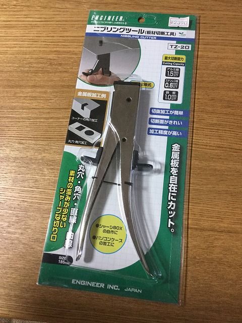 イメージ 1
