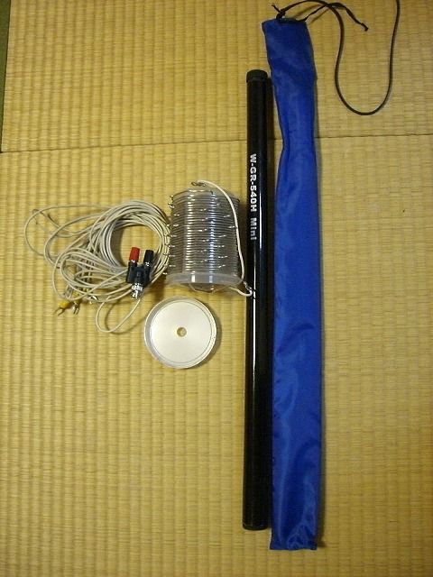 イメージ 1
