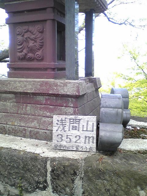 イメージ 3