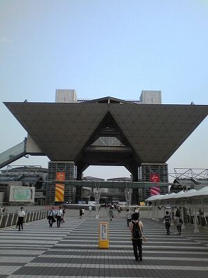 イメージ 1
