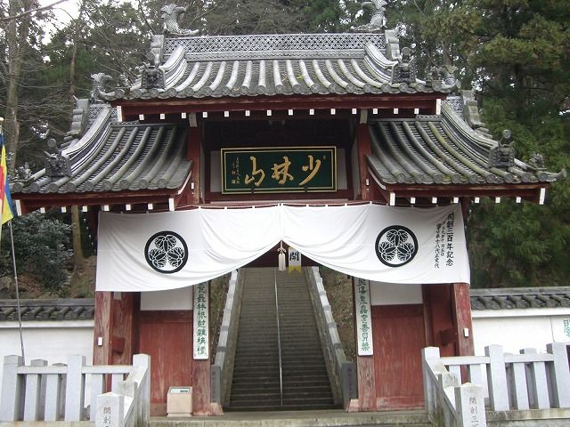 イメージ 1