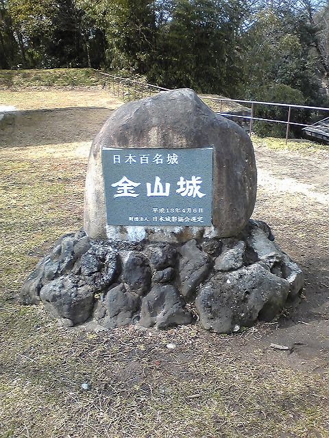 イメージ 4