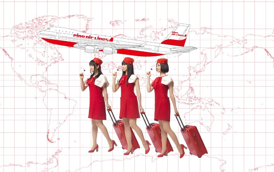 Night Flight Perfume Perfume パフューム の画像ブログ