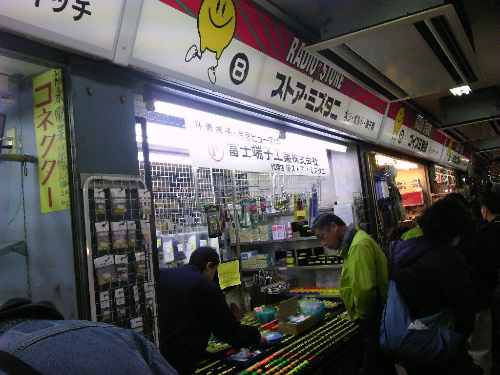 イメージ 1