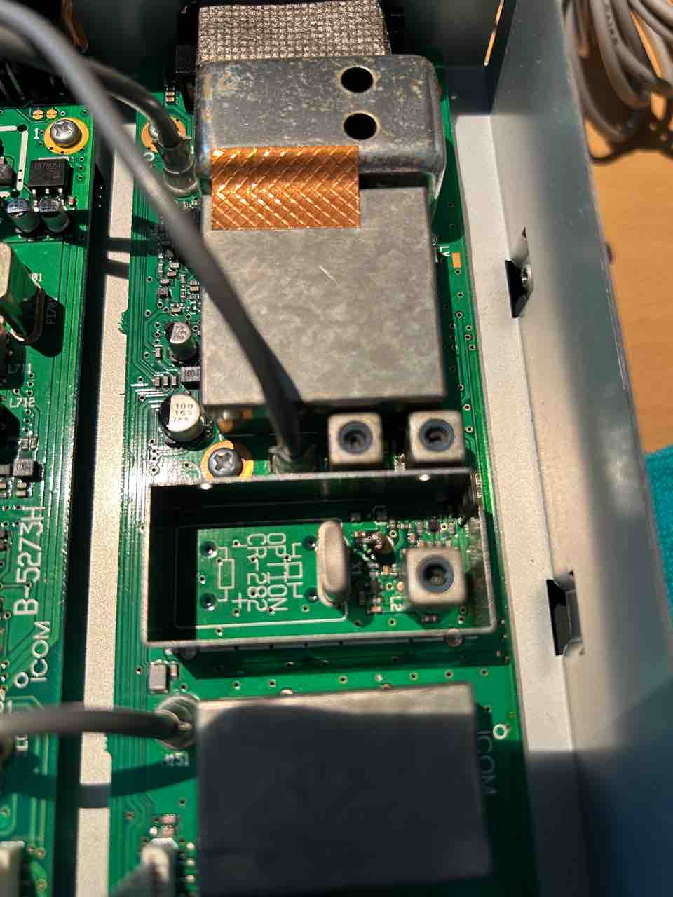 IC-R75のフィルター設定 周波数調整 : BCL日記