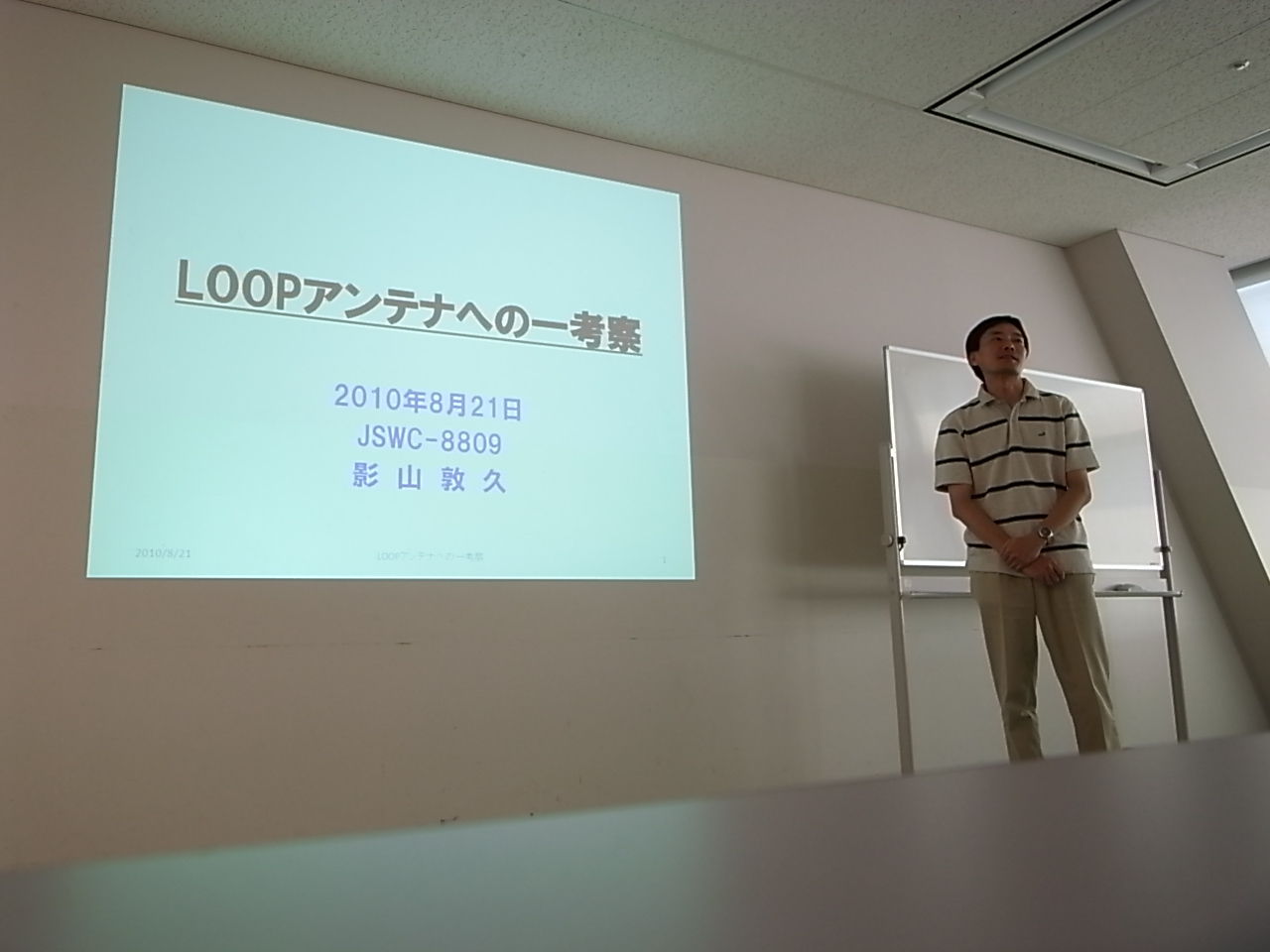 イメージ 1