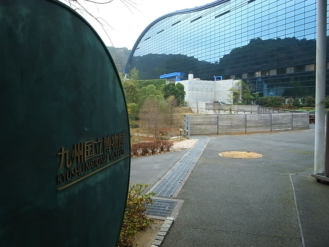 イメージ 3