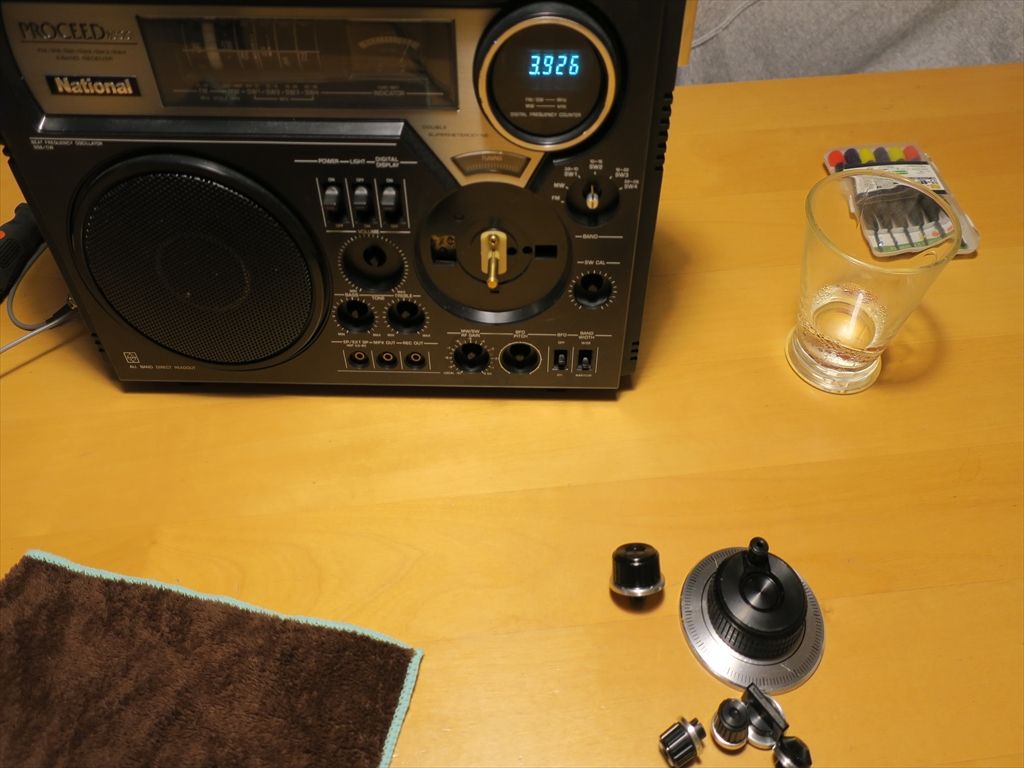 RFｰ2600の修理（SW CALの調整） : BCL日記