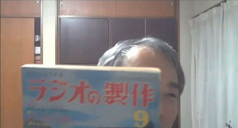 a太田さん