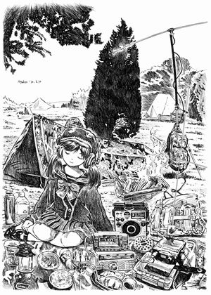ありすのbclうわさ話 表紙イラスト できました lは趣味の王様2 ありすのbclうわさ話 表紙イラスト できました lは趣味の王様2