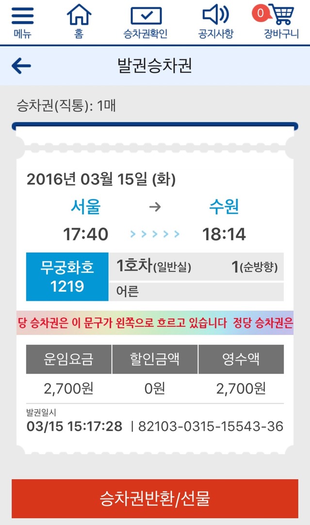 파일_003