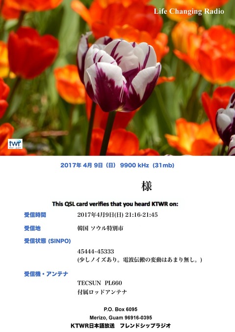 0001