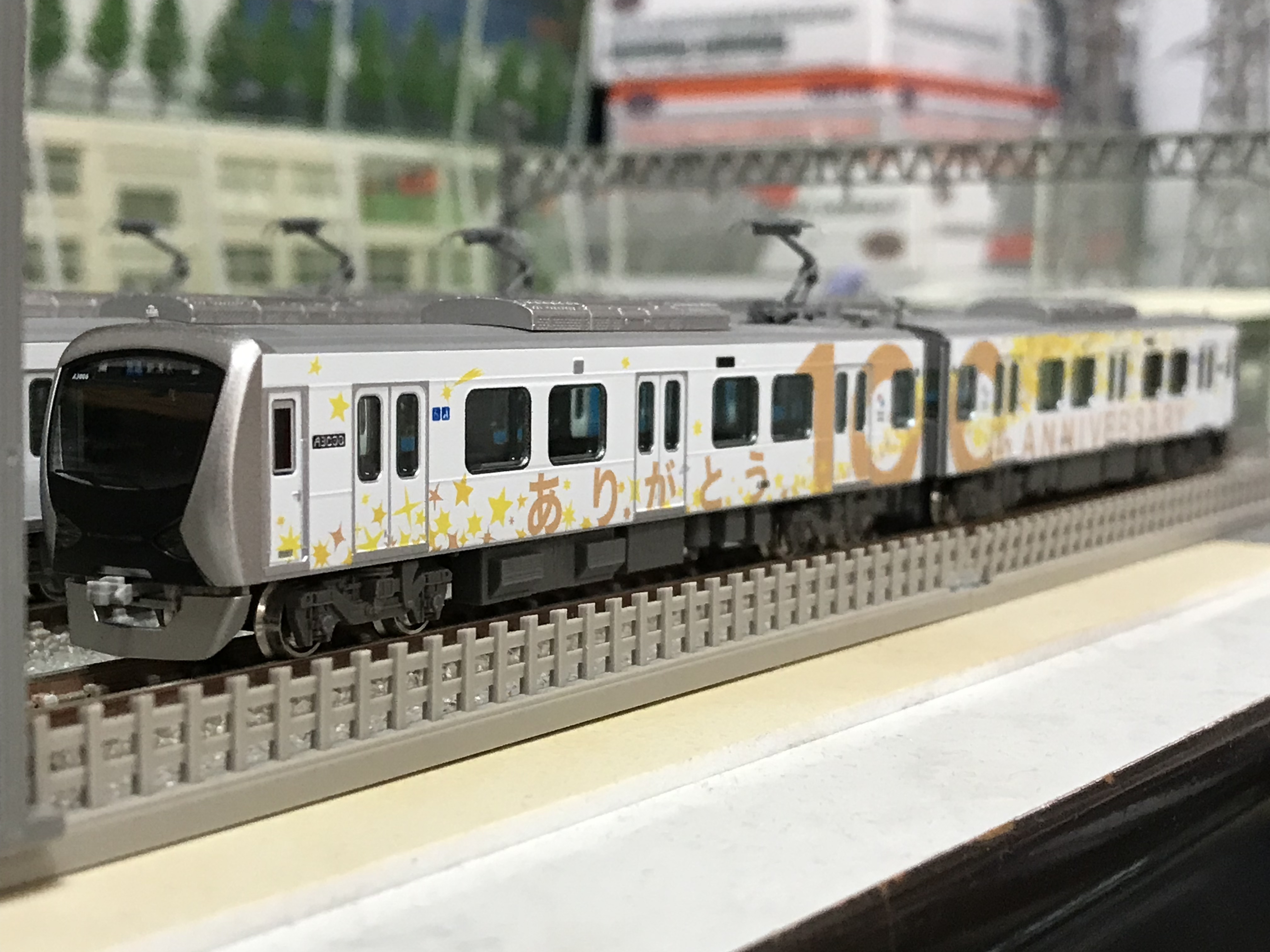 イメージ 5