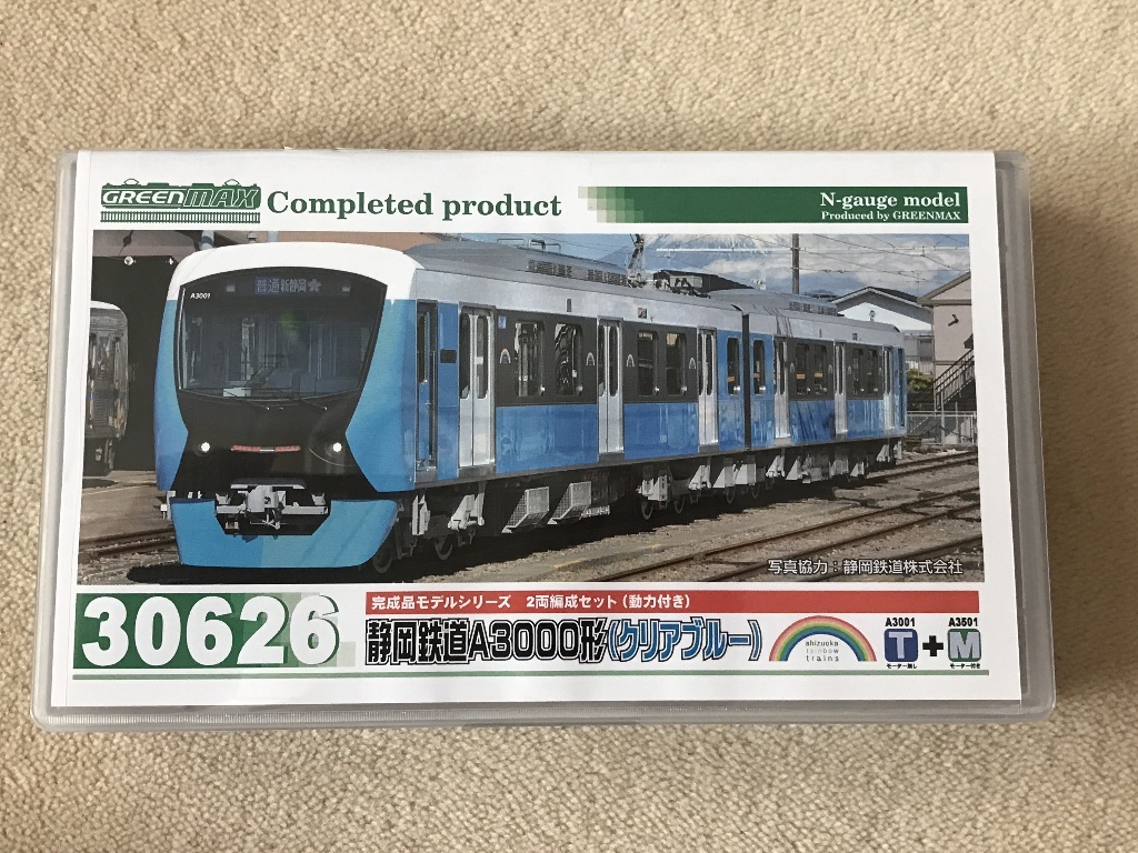 GM　グリーンマックス　静岡鉄道A3000形　クリアブルー&創立100周年記念 グリーンマックス 30934 静岡鉄道A3000形（クリアブルー・新ロゴ