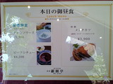 07854b27.jpg
