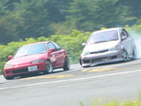 0088e20b.jpg