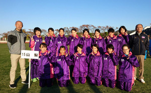 東日本女子駅伝で山梨は16位 山梨陸協トピックス