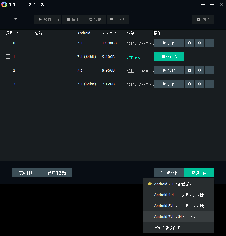 キングスレイドmemu快適プレイ 300kのblog キングスレイドmemu快適プレイ 300kのblog