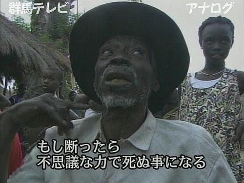 影薄い県とかよく馬鹿にされてるけど みたらしだんご大家族 影薄い県とかよく馬鹿にされてるけど みたらしだんご大家族