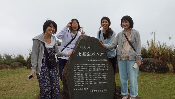 F3288A4A-87C6-4ED0-A9D5-F97610EA85D9