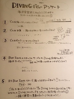 P9231314