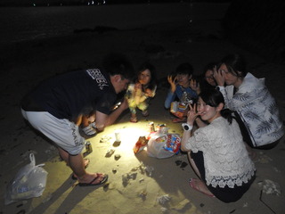 DSCN5366