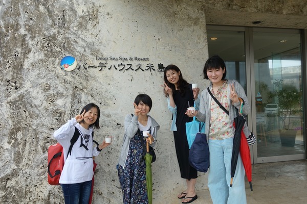 A1D12A27-A08C-4659-9C85-D4EB51A180F8