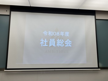 ���£�ǯ�ټҰ�����