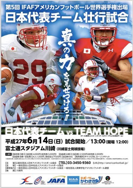 新人dl91 澗隨選手 プレイヤー回覧板 新人dl91 澗隨選手 プレイヤー回覧板