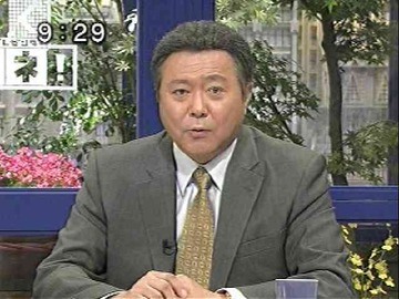 ogura