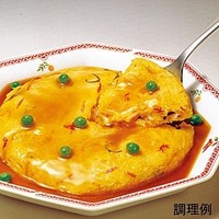 kanitama
