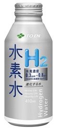 hydro1