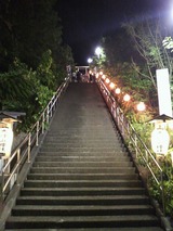 11月3日神社階段