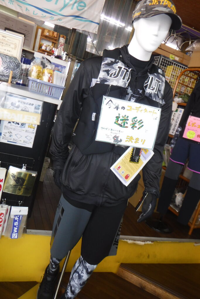 新作2021☆JET PILOTライフジャケット大量入荷！ : ビーチマリン 