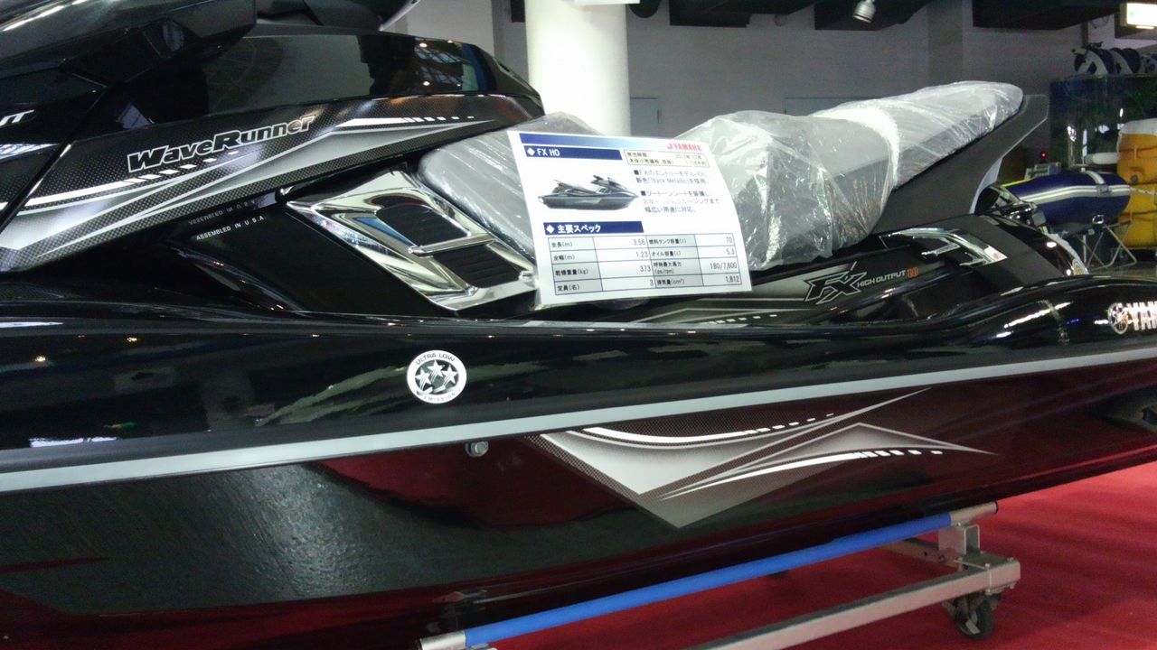 2014YAMAHA マリンジェット&スポーツボートNEWモデル試乗会報告 2014YAMAHA マリンジェット&スポーツボートNEWモデル試乗会報告