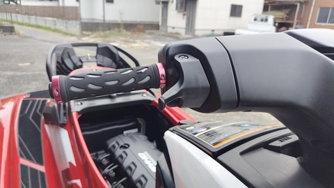 251012162516376IF_1_BURST251012162516376_COVER