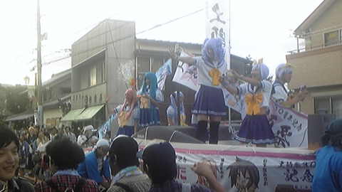 DVC00289