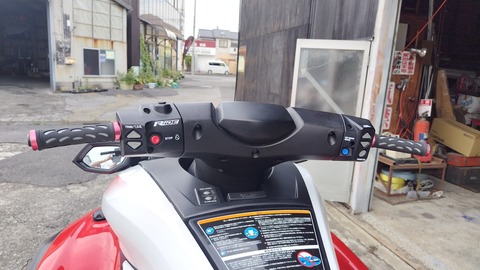 251012160241032IF_1_BURST251012160241032_COVER