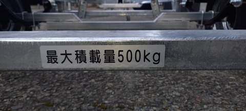 20221104_114921