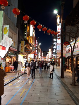 20190308_181906