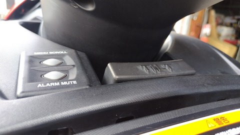 251012162651098IF_1_BURST251012162651098_COVER