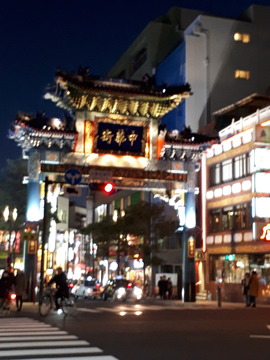 20190308_181537