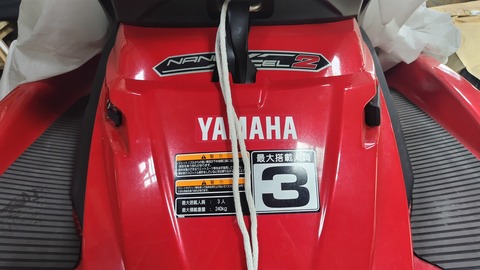 240915115848928