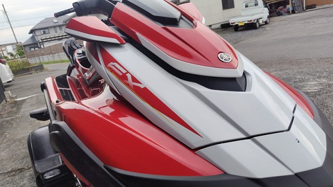 251012161702873IF_1_BURST251012161702873_COVER