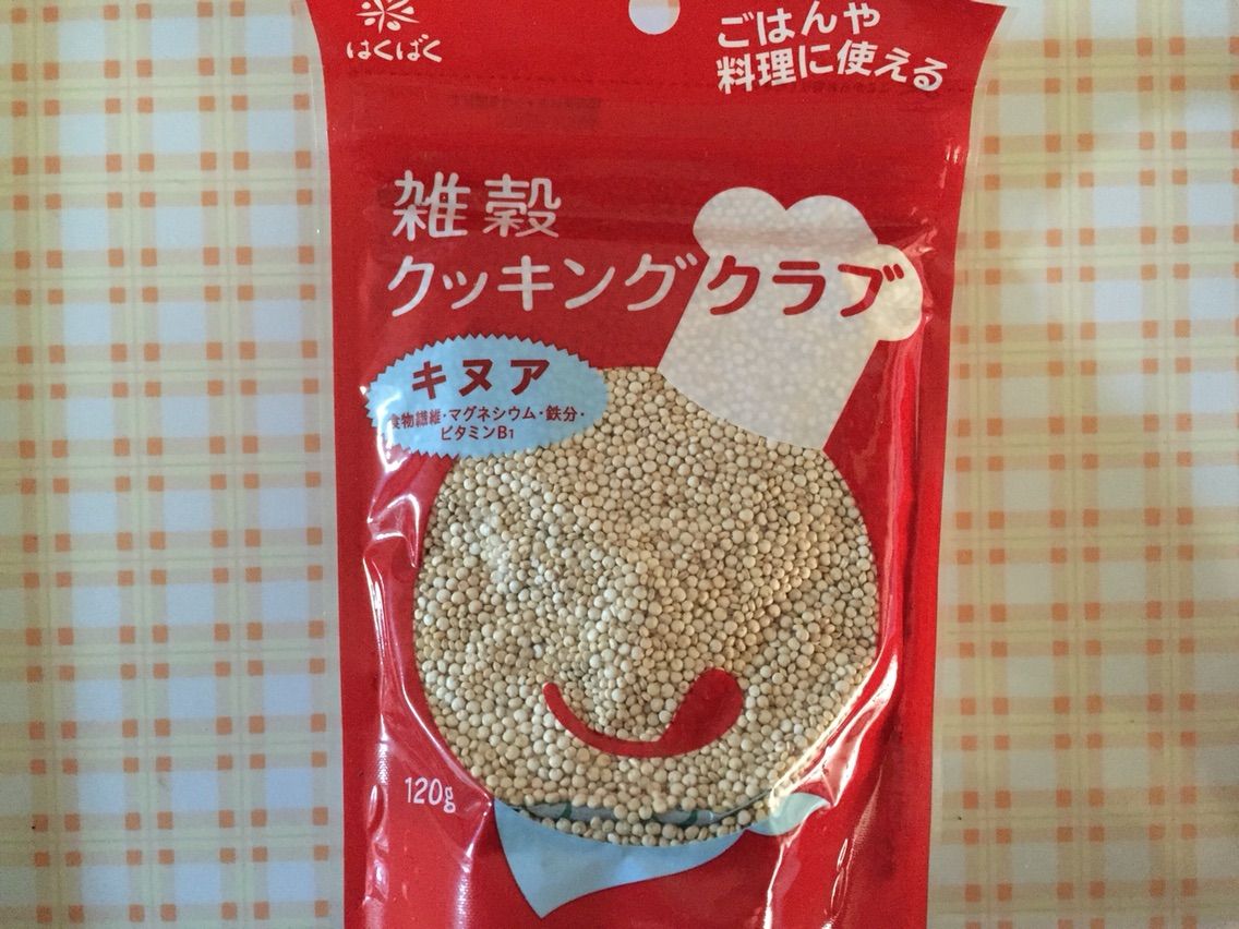 キヌア入りごはん Bead S Notes キヌア入りごはん Bead S Notes