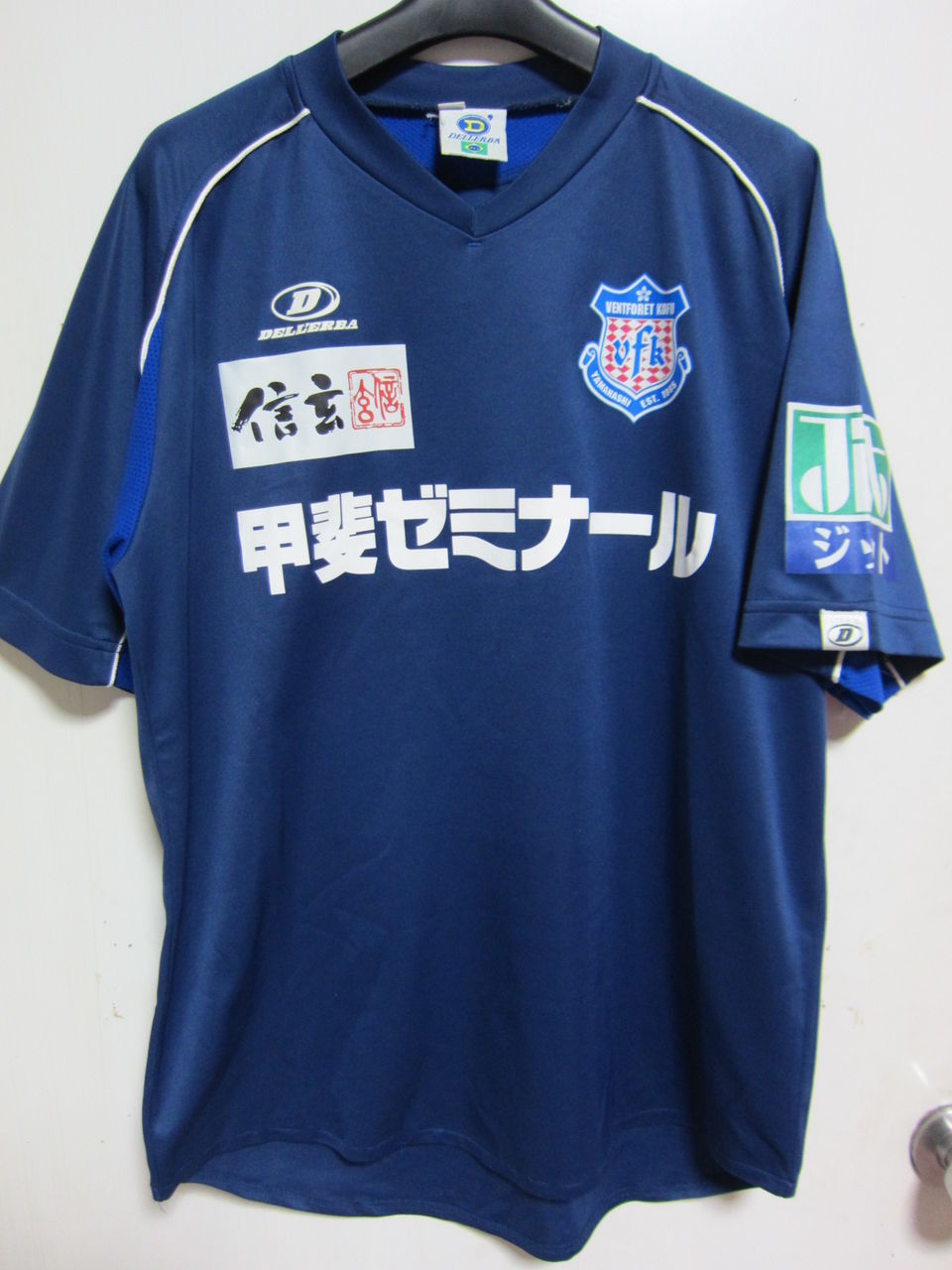 ０６ ヴァンフォーレ甲府 H スタッフ支給用 練習着 Beantown99のblog