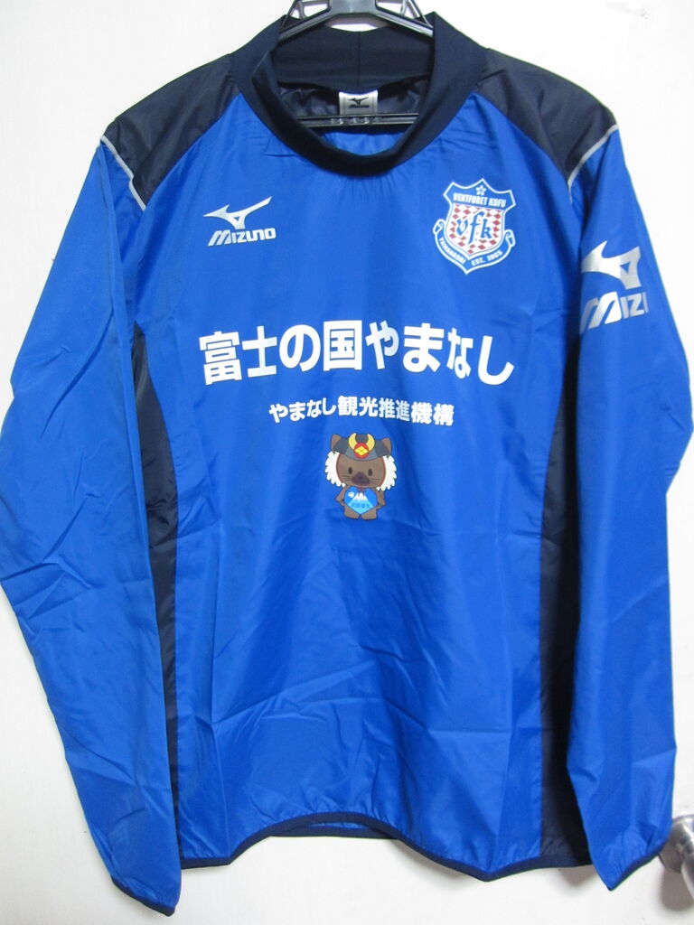 17 18 Vf甲府 ミズノ Beantown99のblog 17 18 Vf甲府 ミズノ Beantown99のblog