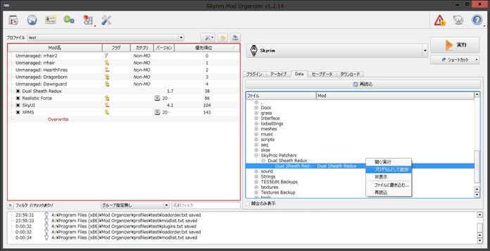 Mod Organizerでdual Sheath Redux導入方法 Bear1099 S Game Blog Mod Organizerでdual Sheath Redux導入方法 Bear1099 S Game Blog