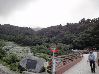 イメージ 33