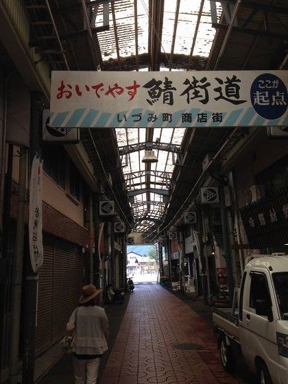イメージ 5